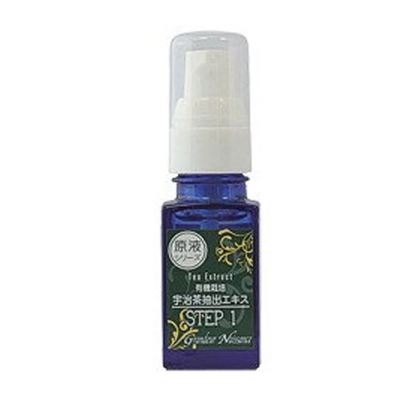 G&A Tea Cosmetics STEP 1 - żel pod oczy nawilżający i redukujący przebarwienia skóry, 20 ml