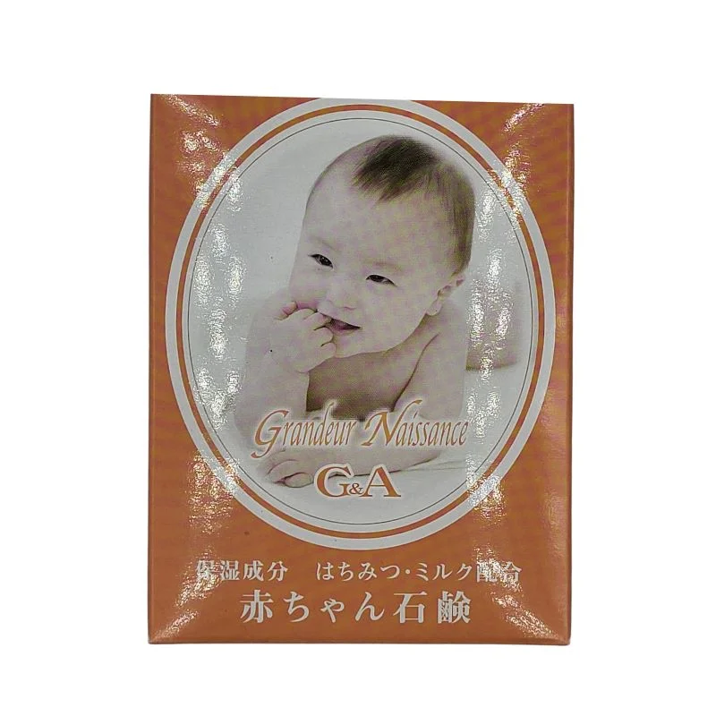 G&A Tea Cosmetics Gyokuro Soap - mydełko do pielęgnacji wrażliwej skóry, 100 g - obrazek 2